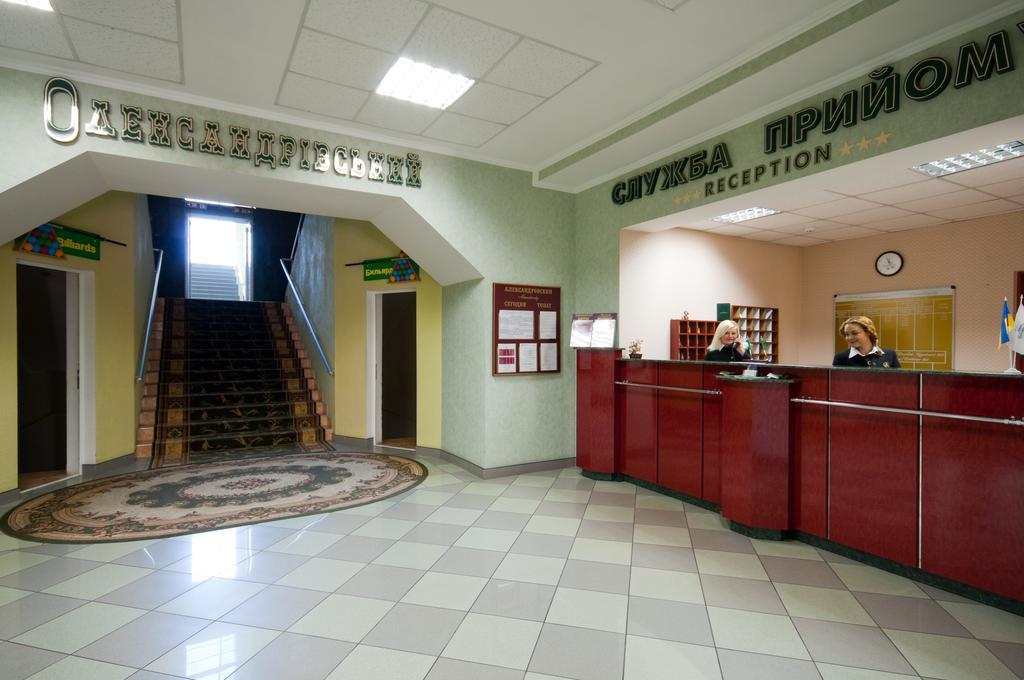 Alexandrovskiy Hotel Mykolajiw Exterior foto