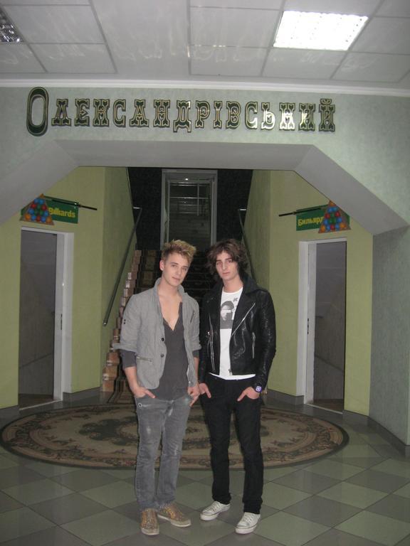 Alexandrovskiy Hotel Mykolajiw Exterior foto