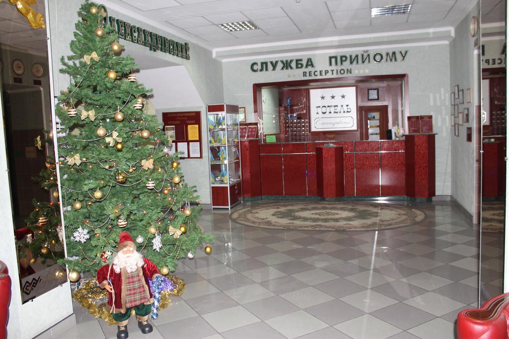 Alexandrovskiy Hotel Mykolajiw Exterior foto