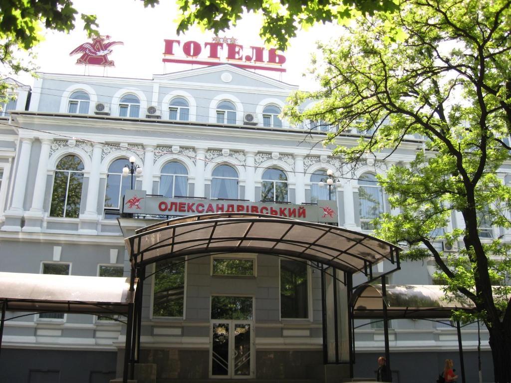 Alexandrovskiy Hotel Mykolajiw Exterior foto