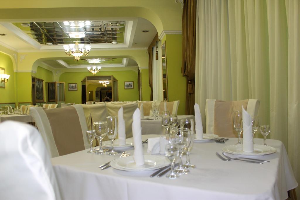 Alexandrovskiy Hotel Mykolajiw Exterior foto
