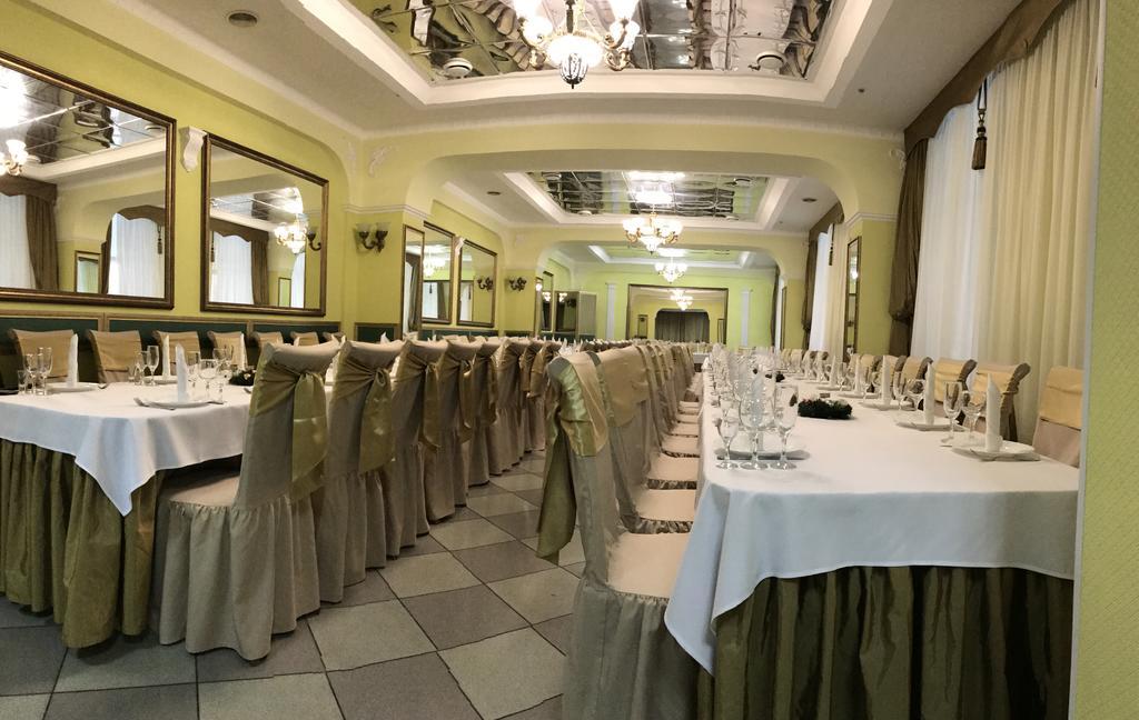Alexandrovskiy Hotel Mykolajiw Exterior foto